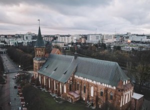 В Музейном квартале в Калининграде построят пешеходный философский мост