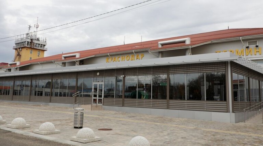 Росавиация ответила на вопрос о возможном открытии аэропорта в Краснодаре