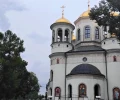Храм Вознесения Господня