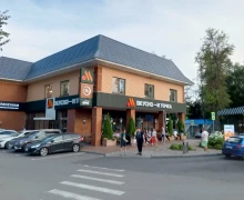 Вкусно — и точка