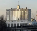 Правительство выделило более миллиарда рублей для ЛНР на первоочередные расходы