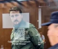 Копайгородского заподозрили в получении взятки на 43 миллиона рублей через жену