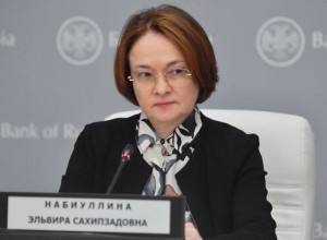 Набиуллина спрогнозировала снижение ключевой ставки в России во втором полугодии