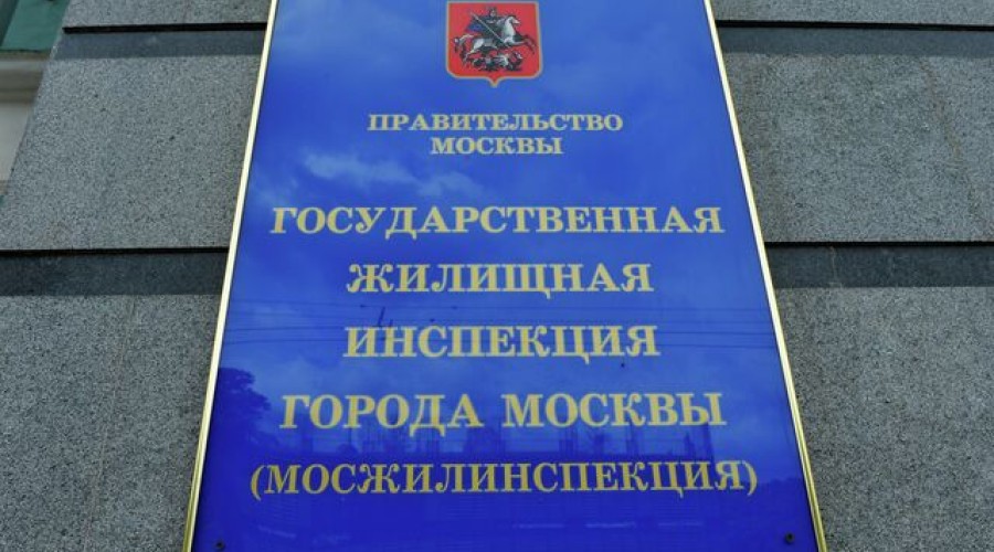 Жилинспекция помогла москвичу заменить трубопровод горячего водоснабжения