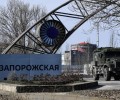 У ООН нет возможностей и мандата определять, кто атакует ЗАЭС