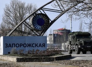 У ООН нет возможностей и мандата определять, кто атакует ЗАЭС