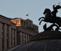 Размер пособия беременным студенткам зависит от прожиточного минимума