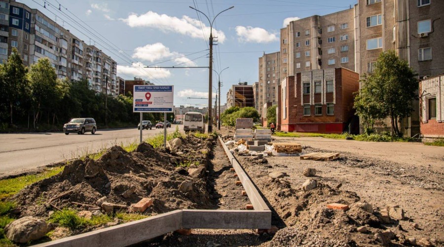 В Мурманске дорожные работы идут на 14 объектах