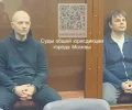 Арестовано имущество Лавленцева и экс-главы СКА Арена на 1,4 миллиарда рублей