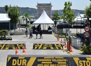 Начало переговоров РФ и Украины запланировано на 19.00 мск в Чирагане