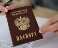 Суд признал запрещенной информацию о продаже ответов на ЕГЭ, ОГЭ и ВПР