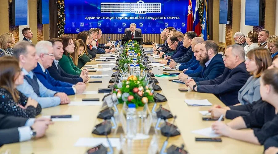 Совещание по вопросам безопасности в школах прошло в Одинцовском округе