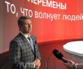 Олег Рожнов: в результатах 2020 года видна слаженная командная работа