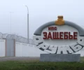 Сербия обратилась к России за помощью с проектом отвода от нефтепровода Дружба