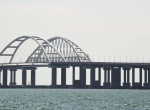 Крымский мост эффективно защищен от возможных атак ВСУ