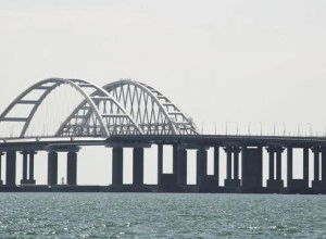 Движение автотранспорта по Крымскому мосту временно перекрыли