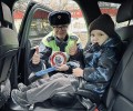 В Одинцовском округе проводится профилактическое мероприятие «Ребенок — пассажир, пешеход»
