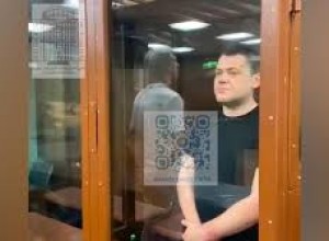 В Москве арестовали зампреда правительства Новгородской области Шульцева