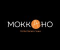 Моккано