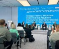 Инициатива экологичных киносъемок в Арктике вошла в число финалистов всероссийского форума Сильные идеи для нового времени