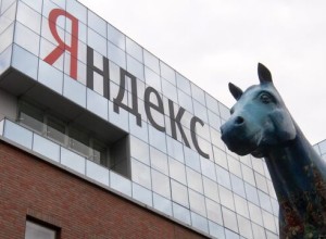 Акции Яндекса упали почти на 9 процентов на Мосбирже