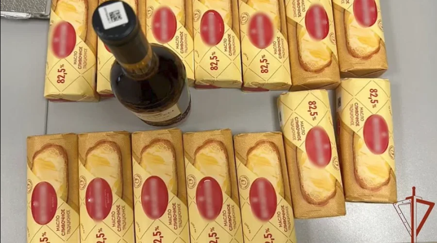 Мужчина попытался украсть 14 упаковок сливочного масла и бутылку коньяка из гипермаркета в Юдино