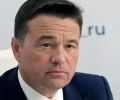 Три автостанции открыли в Подмосковье после капремонта