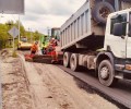 Кроме того, стартовали работы на участке трассы Североморск - Североморск-3