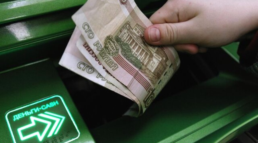 В Москве задержали мошенника, похитившего у женщины 162 миллиона рублей