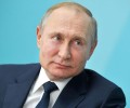 Путин заявил, что Территория смыслов объединяет талантливую молодежь