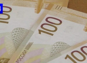 С 1 августа в Мурманской области увеличены пенсии 77 тысячам работающих пенсионеров