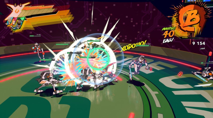 Hi-Fi Rush - Arcade Challenge