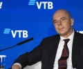 Федеральный бюджет будет исполнен при любом курсе рубля