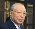 Почетный глава буддисткой организации Сока Гаккай Дайсаку Икэда умер в 95 лет
