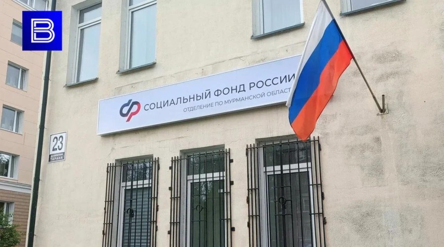 Кому положена путевка в санаторий Соцфонда – напомнили в отделении по Мурманской области