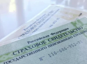 Страховые пенсии в России будут увеличиваться дважды в год