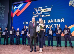 Андрей Иванов поздравил сотрудников МЧС России с профессиональным праздником