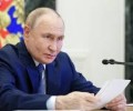 Путин провел совещание об итогах ЕГЭ и туристическом сезоне