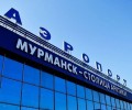 В мурманском аэропорту отменили два рейса в Москву