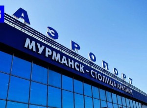 В мурманском аэропорту отменили два рейса в Москву