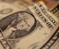 Международные резервы России с 4 по 11 июля сократились на 0,8 процента