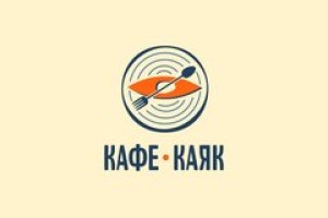 Каяк