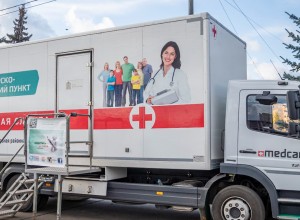 В Одинцово продолжается работа мобильного ФАПа