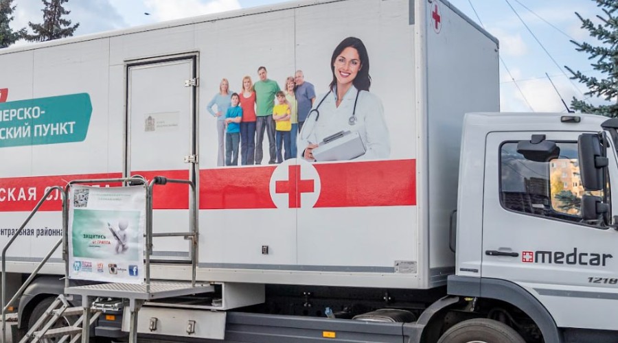 В Одинцово продолжается работа мобильного ФАПа