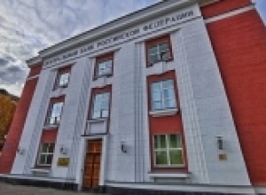 Отделение Банка России по Мурманской области: цены в Мурманской области в июне выросли умеренно