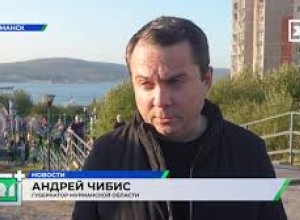Губернатор Андрей Чибис начал рабочий объезд Октябрьского округа Мурманска