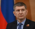 Министр Решетников объяснил колебания курса рубля нервозностью на рынке