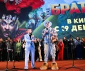 Премьера комедии Братья с Киркоровым и Дороховым прошла в кинотеатре в Москве