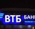 Страхование от мошенничества за полгода оформили в банке свыше 20 тысяч раз