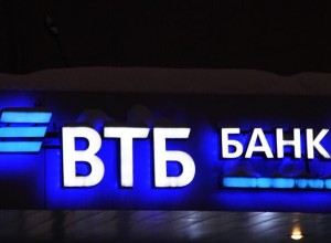 Страхование от мошенничества за полгода оформили в банке свыше 20 тысяч раз